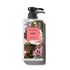The Saem Touch On Body Rose Body Wash