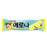 Binggrae Piña Coco Tube 75ml
