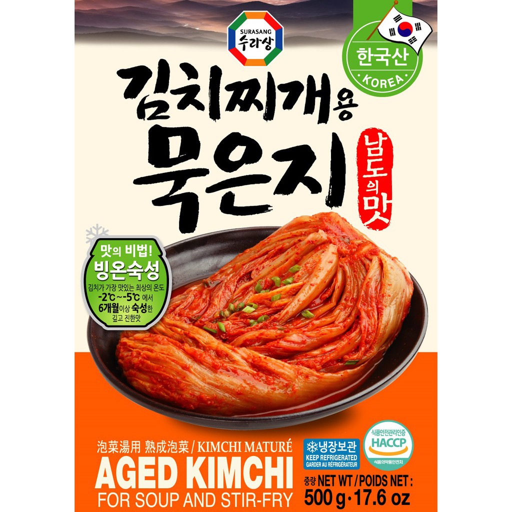 Surasang Aged Kimchi 500g