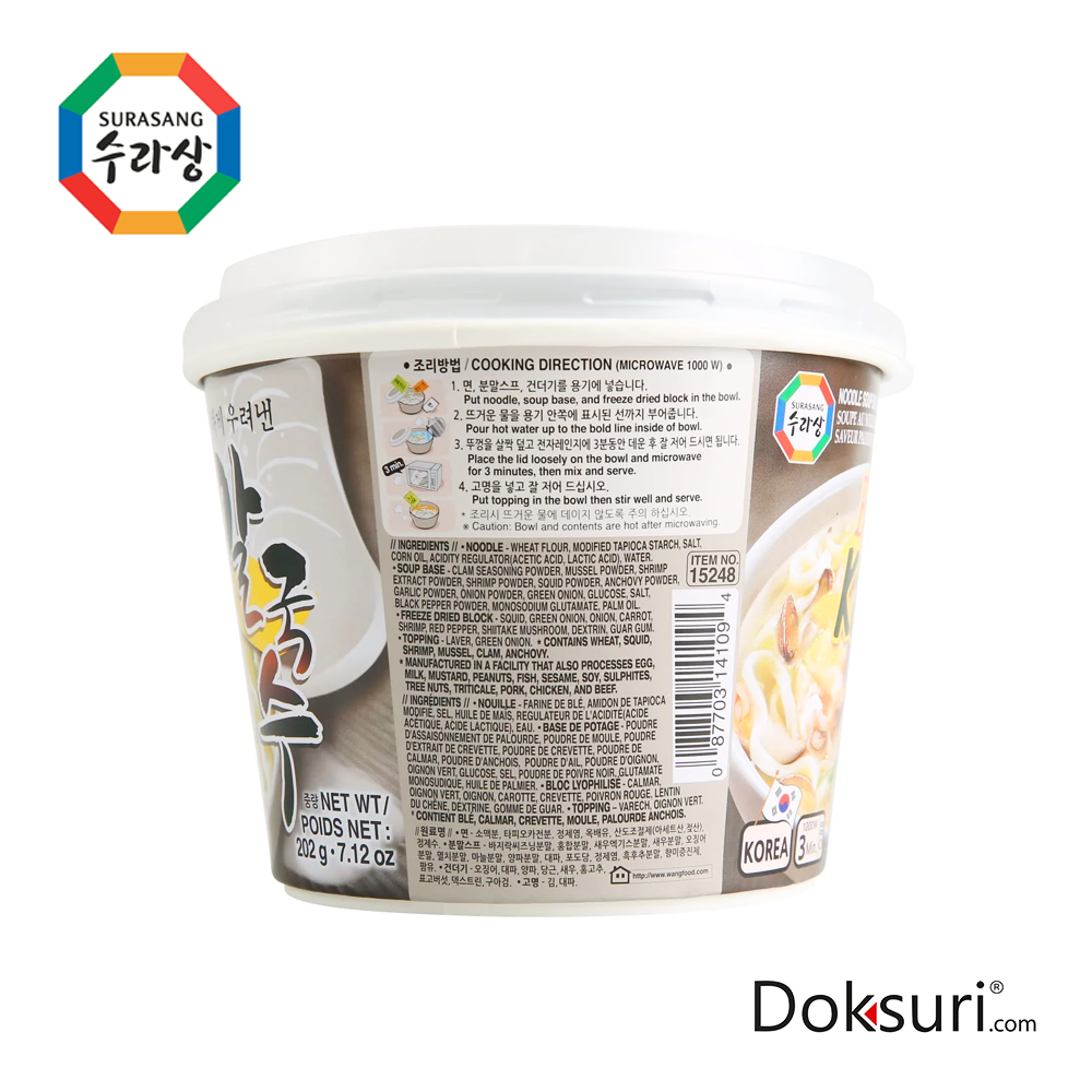 Surasang Fideo Kalguksu sabor Mariscos 202g