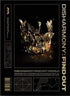 P1harmony - Disharmony: Find out (3rd mini album) World ver.