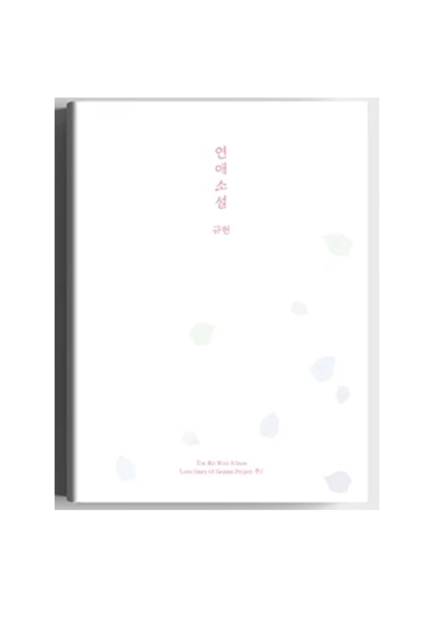 Kyuhyun - Love Story (4 Season Project 季) Letter ver. (4 th mini álbum)