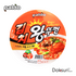 Paldo King Bowl Kimchi 110g