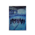 [POB Weverse] Seventeen - Poster transparente 9th Mini Album "Attacca" 3