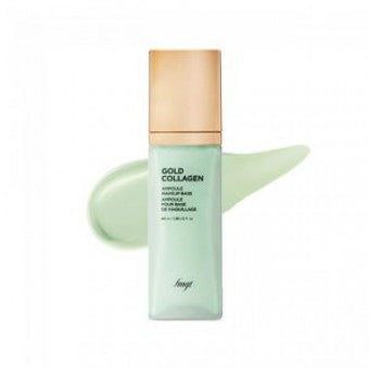 The Face Shop Gold Collagen Ampoule Pour Makeup Base 02 Green