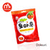 Mammos Tomato Candy 80g