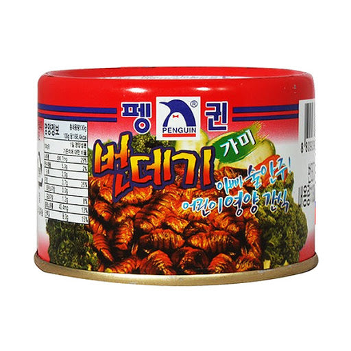 Penguin silk worm pupa 130 gr - DOKSURI 